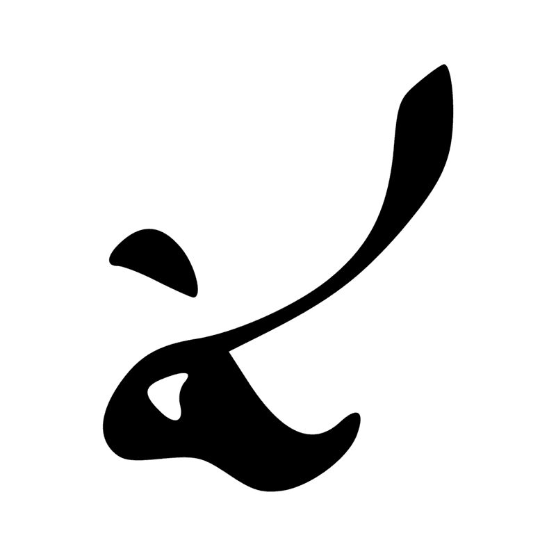 Signe n° 4523