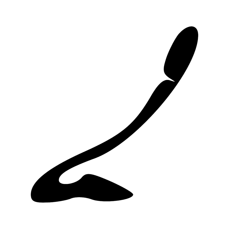 Signe n° 4525