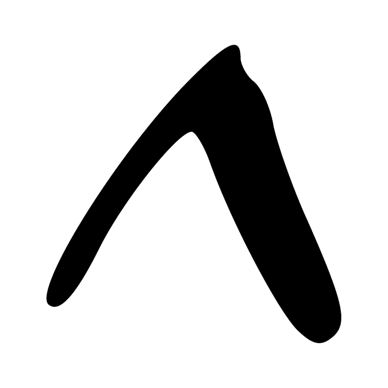 V20 — V19 sans barre horizontale