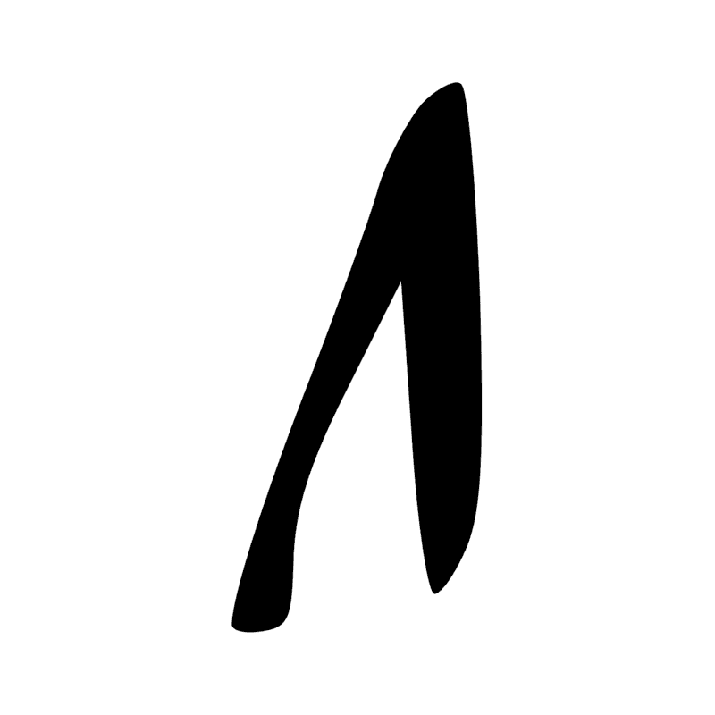 Signe n° 4535