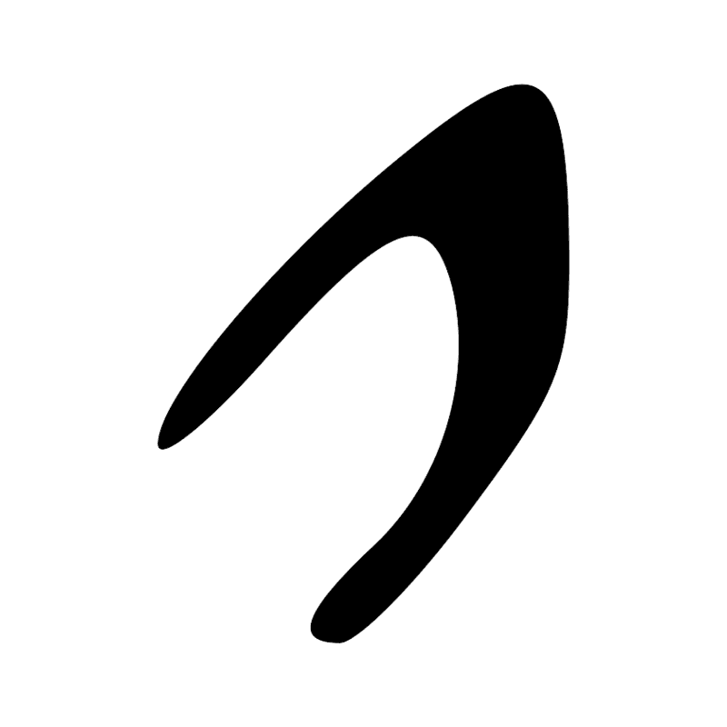 Signe n° 4537