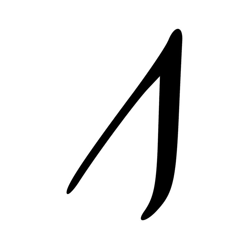 V20 — V19 sans barre horizontale