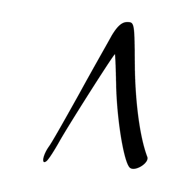 V20 — V19 sans barre horizontale