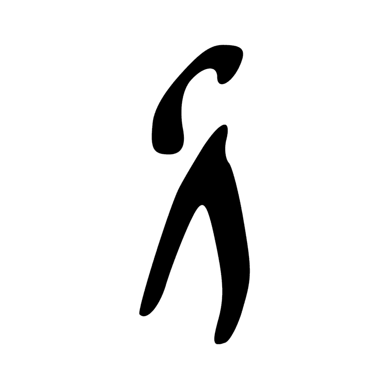 Signe n° 4548