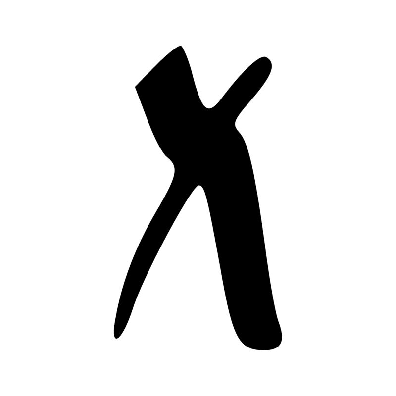 Signe n° 4570