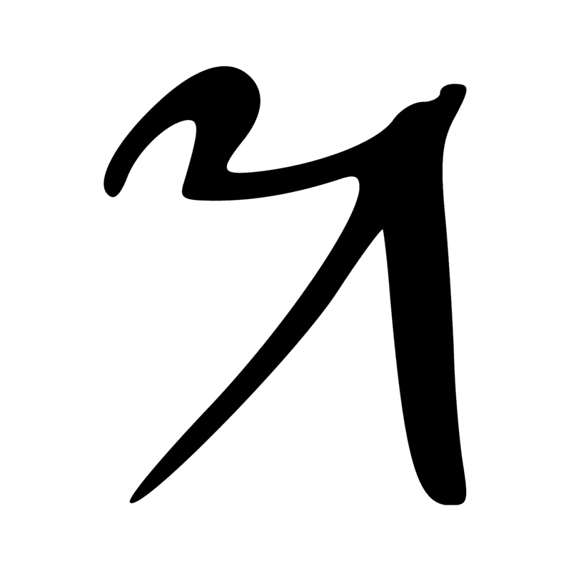 V20-7