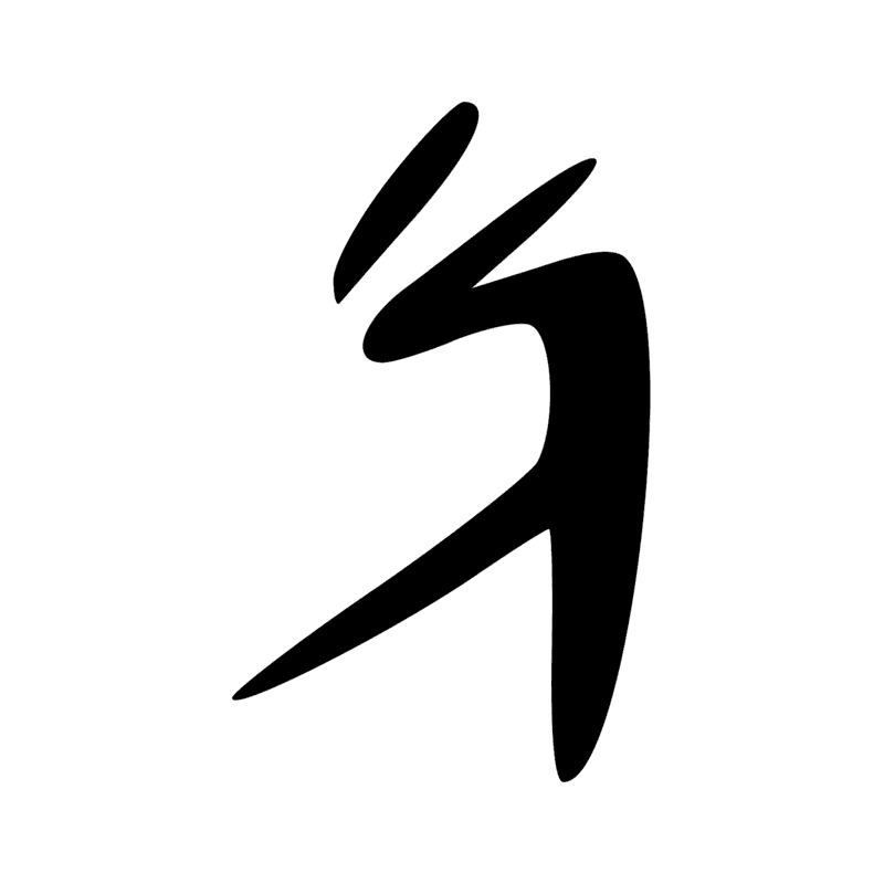 Signe n° 4602