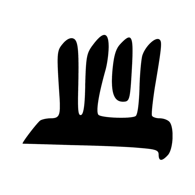 V20-8