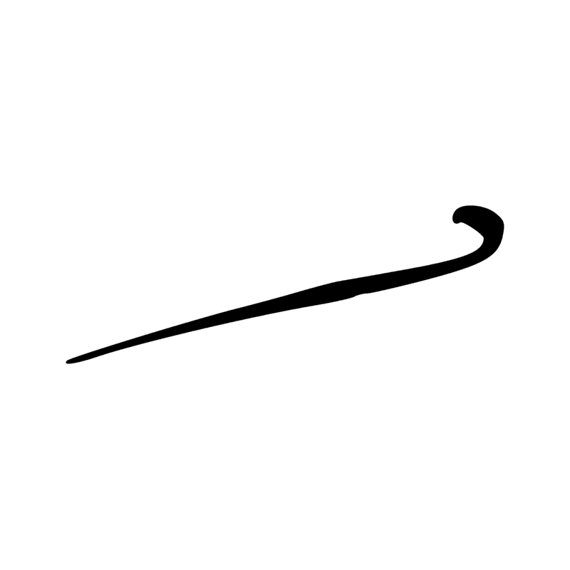Signe n° 4614