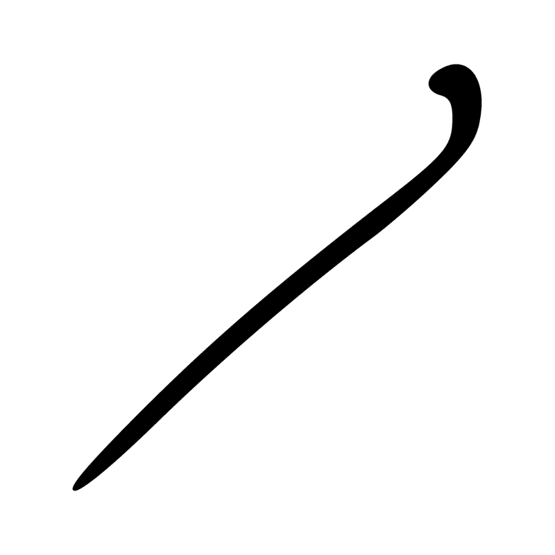Signe n° 4616