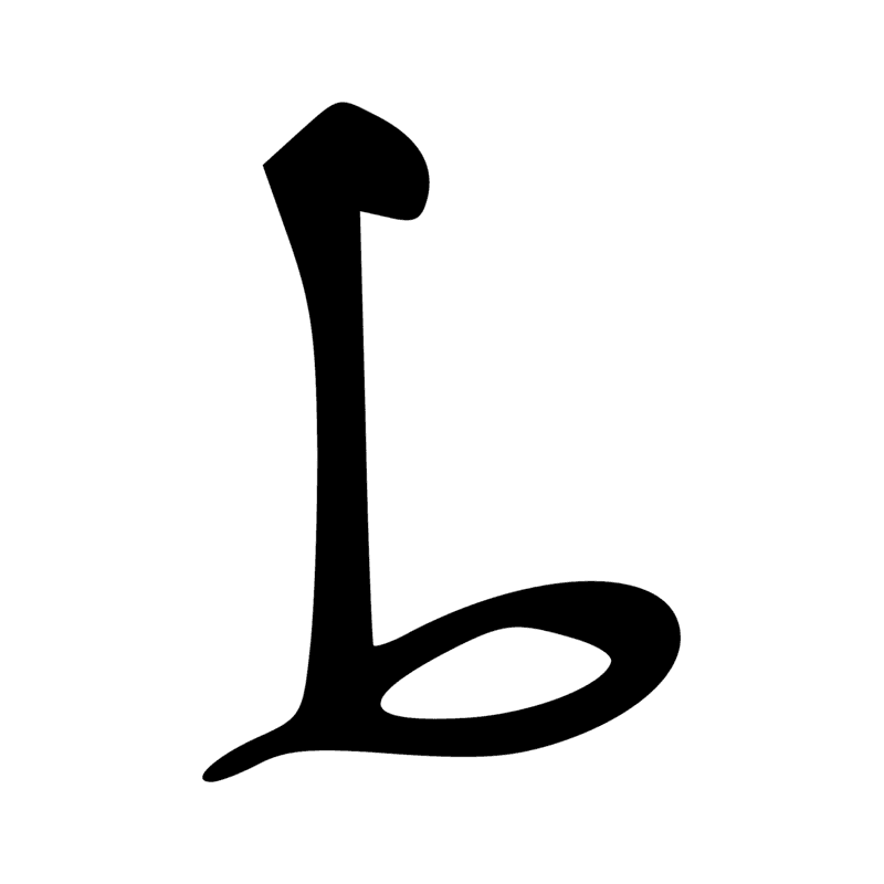 M12 — Plan de lotus