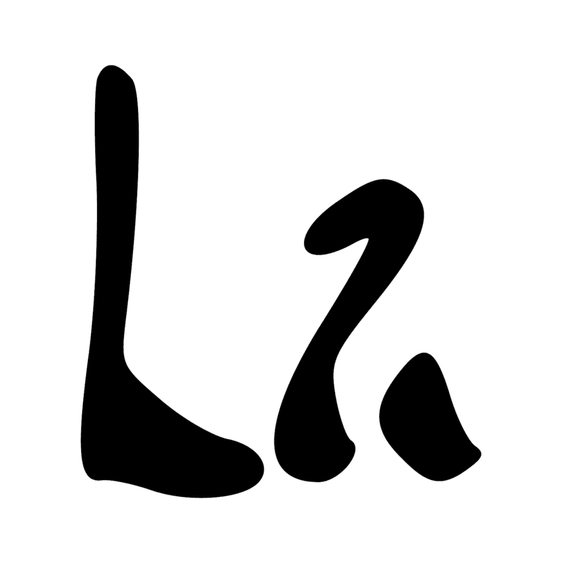 G1 D58