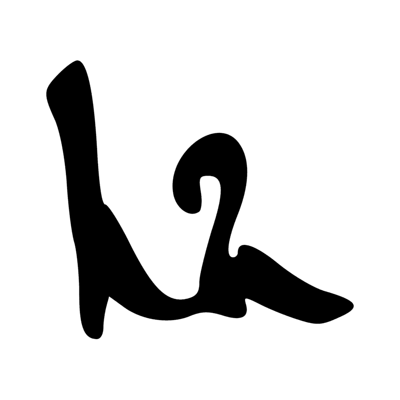 Signe n° 4662