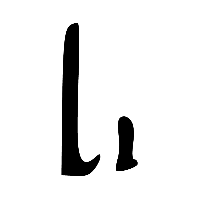 Signe n° 4663
