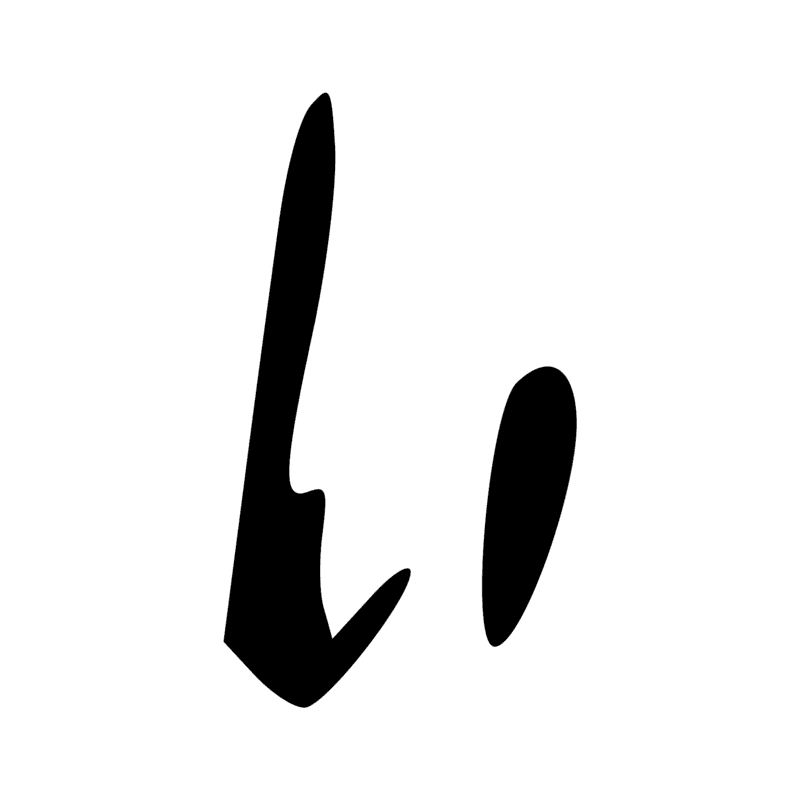 Signe n° 4665