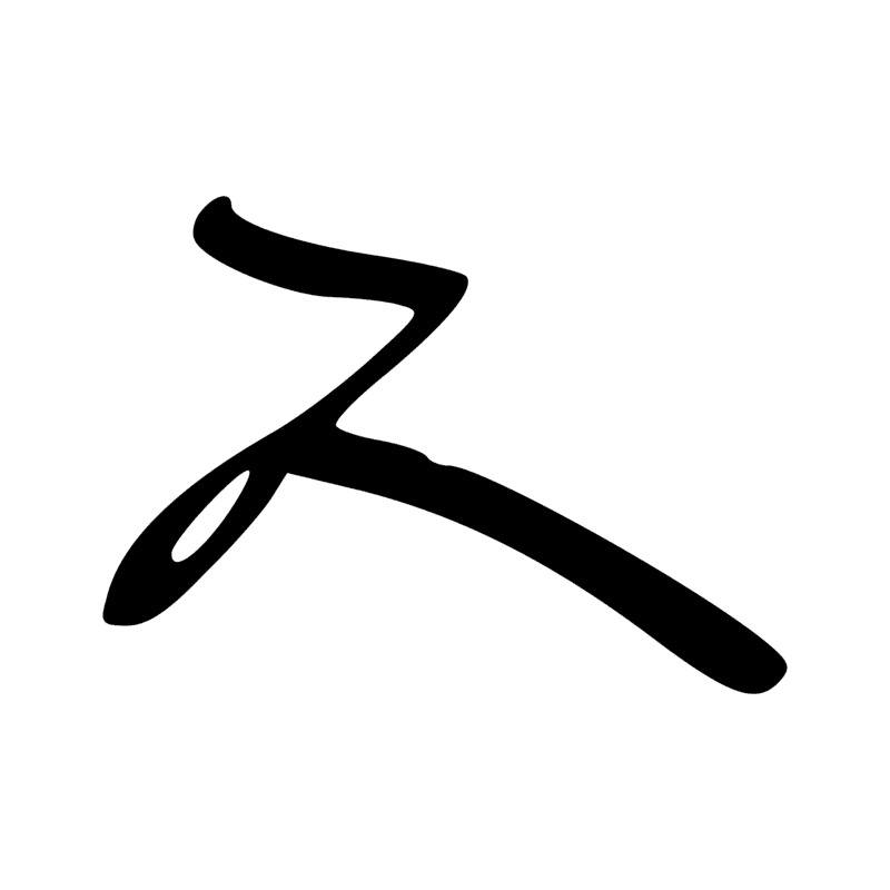 Signe n° 4666