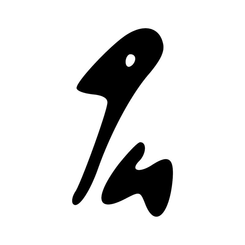 Signe n° 4681