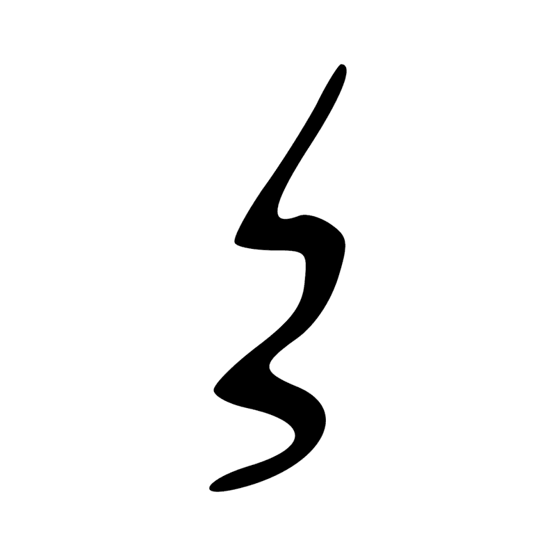 Signe n° 4692