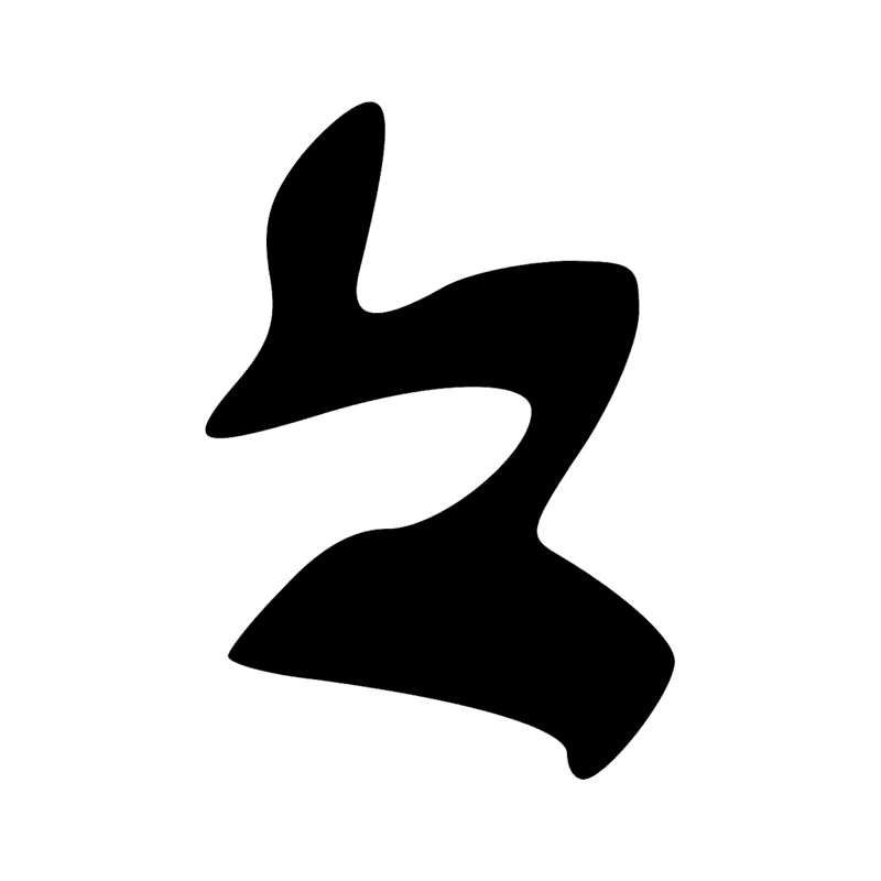 Signe n° 4695