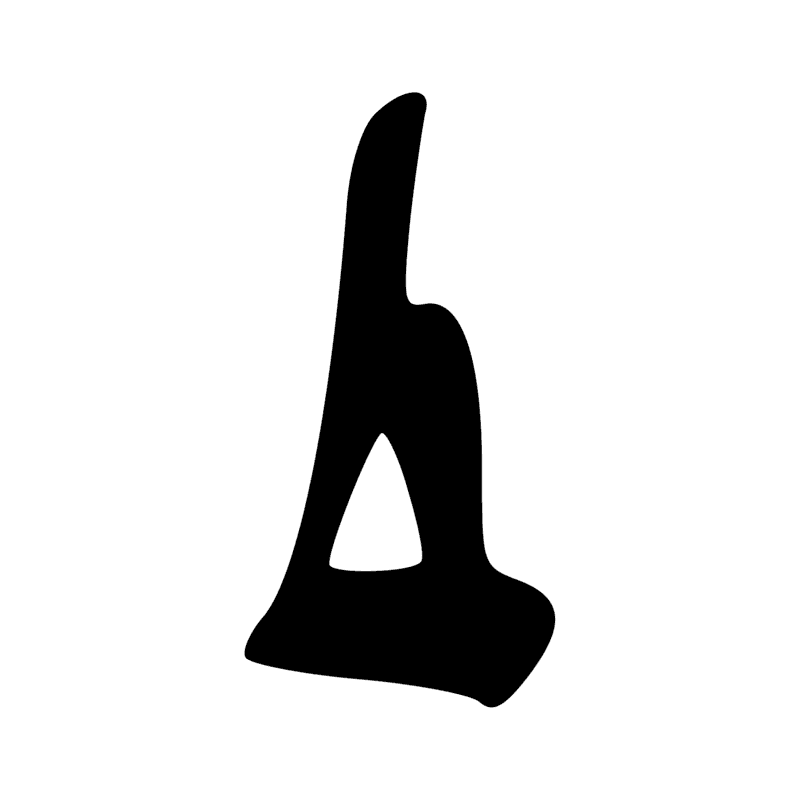 Signe n° 4712