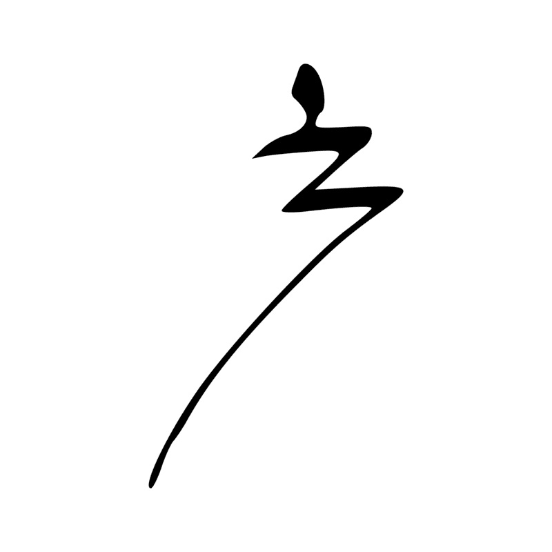 Signe n° 4721