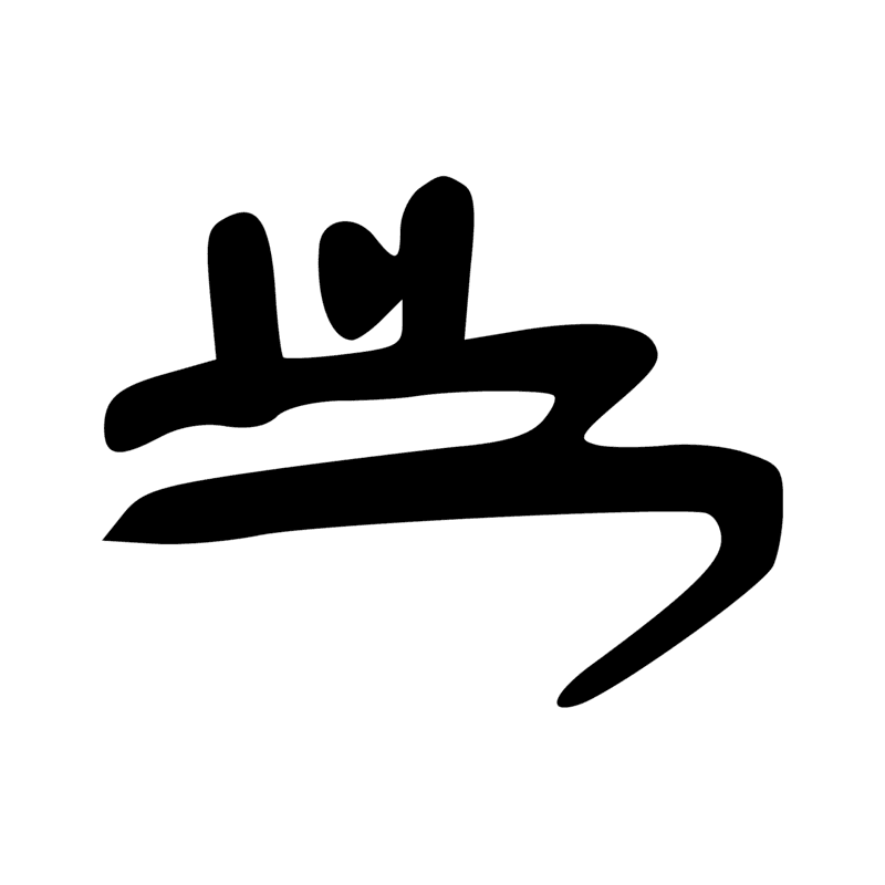 Q3 N35