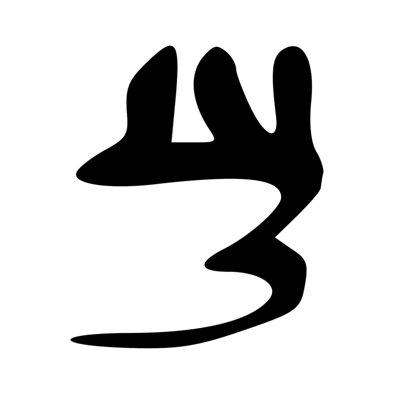 Q3 X1