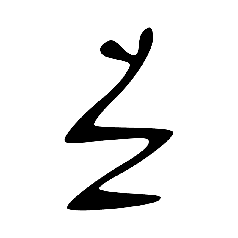 Signe n° 473