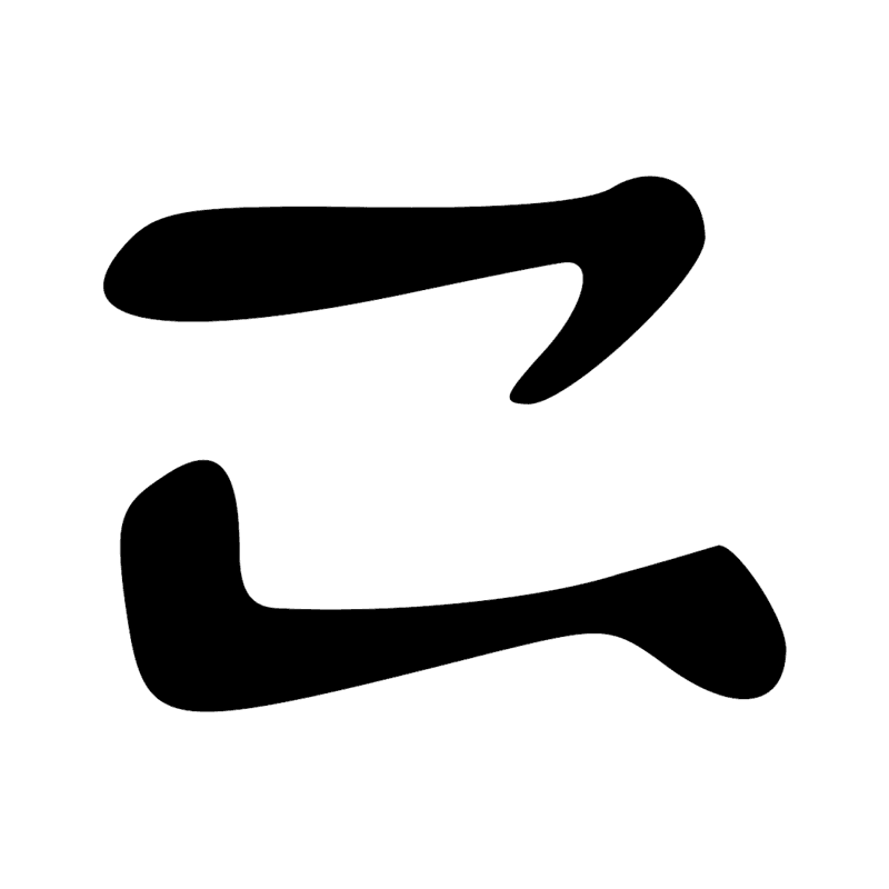 N35 D36
