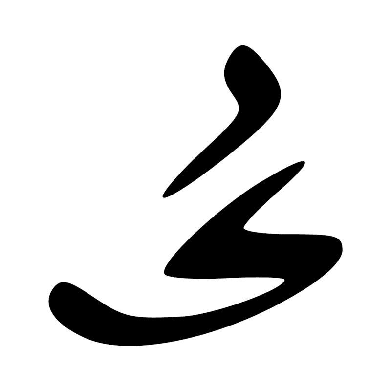 I9 D21