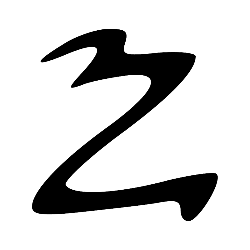 Signe n° 4759