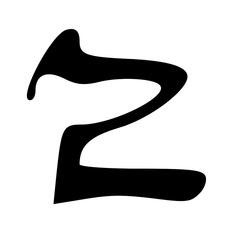 Signe n° 4764