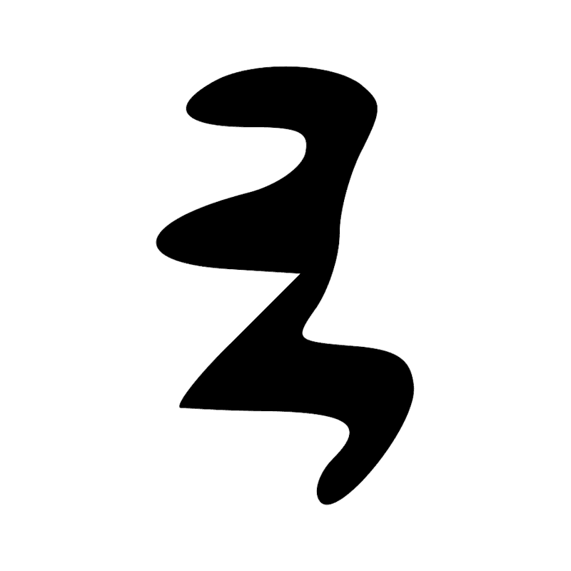 Signe n° 4798