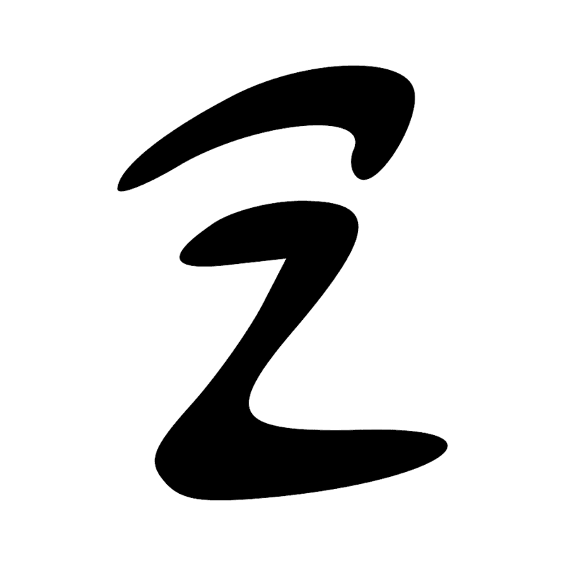 Signe n° 4802