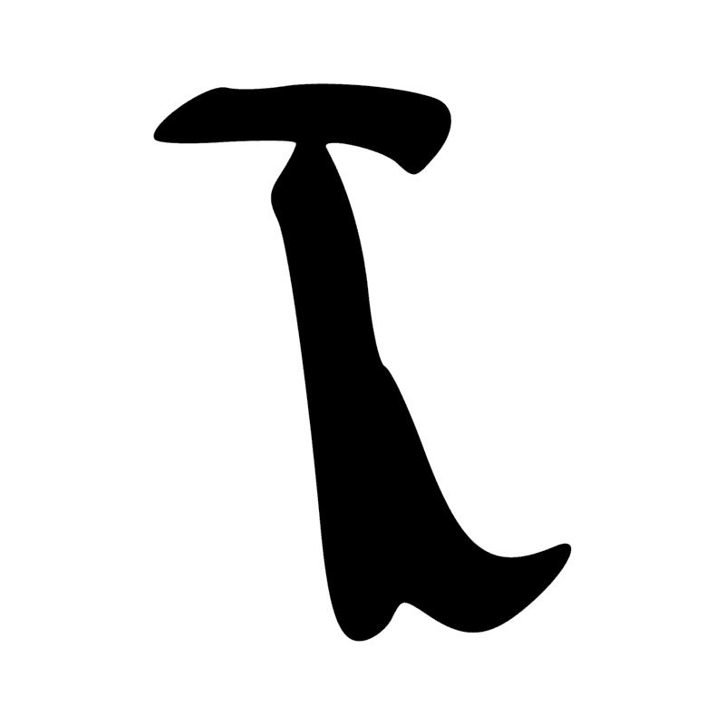 Signe n° 4812