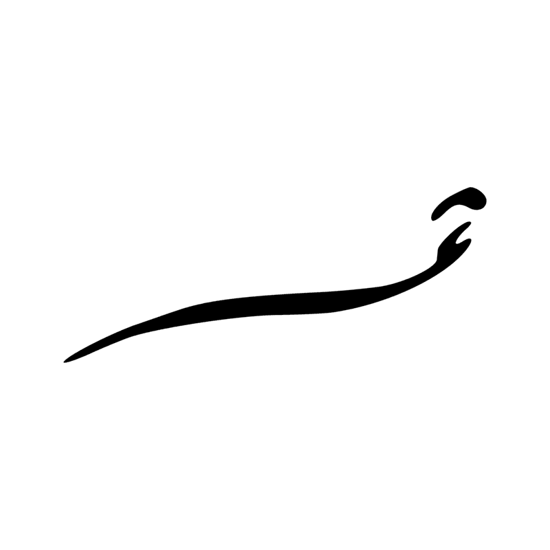 Signe n° 4815
