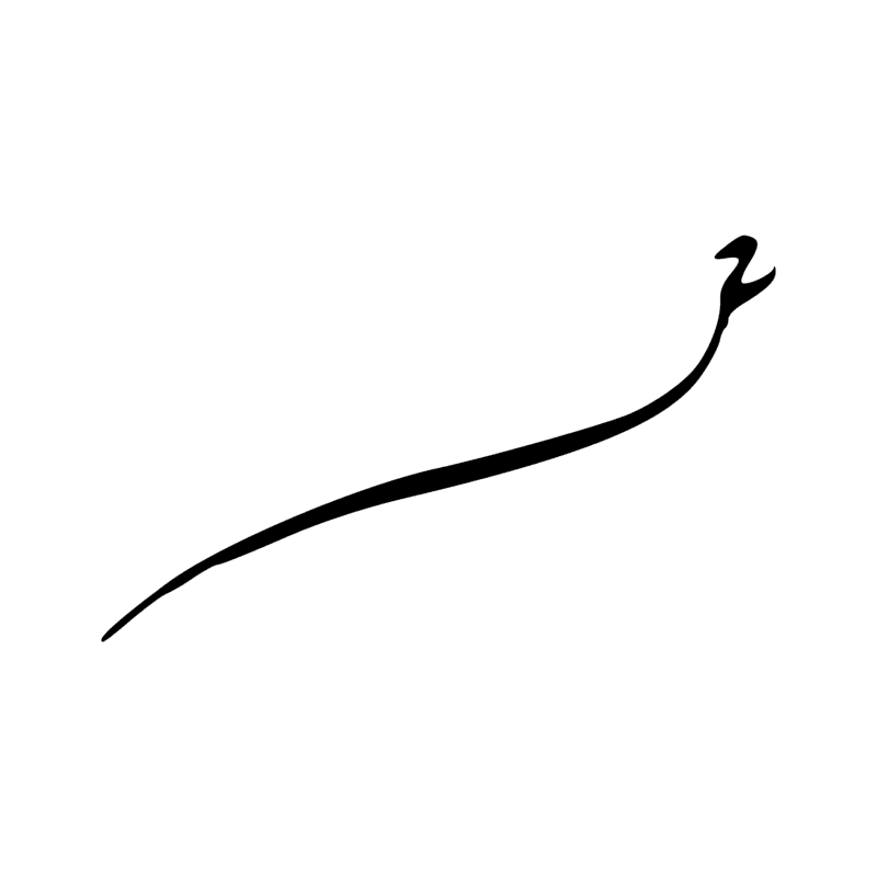 Signe n° 4824
