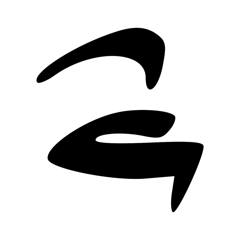 Signe n° 4832