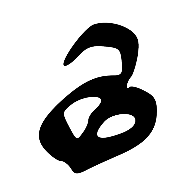 Signe n° 4840