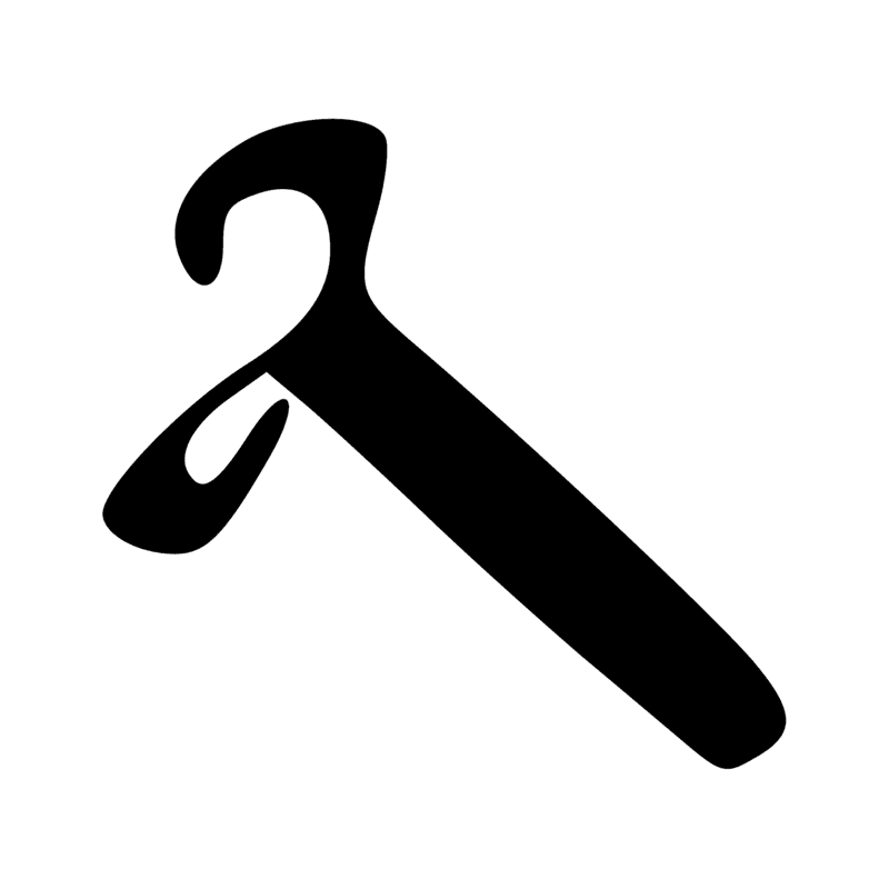 Signe n° 4849