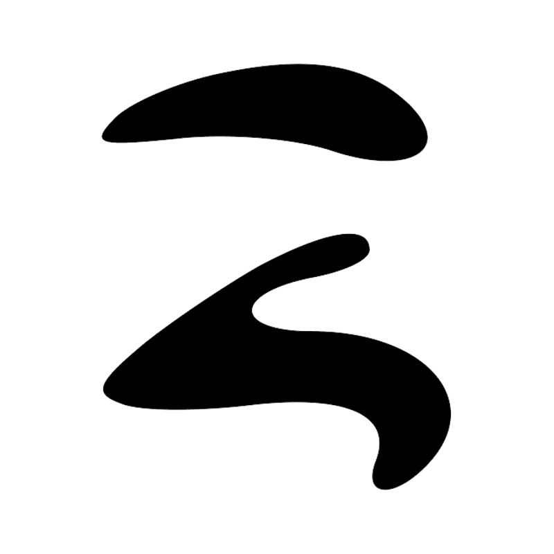 N35 X1