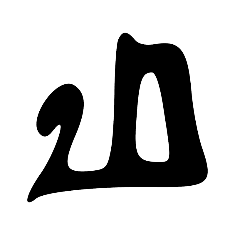 Signe n° 4910