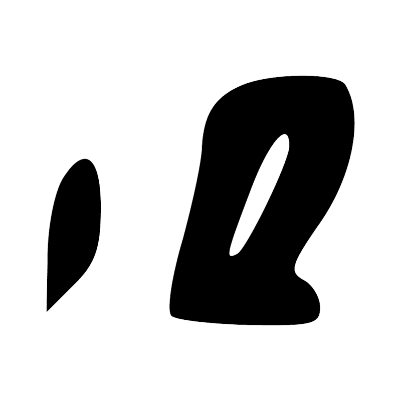 Signe n° 4916