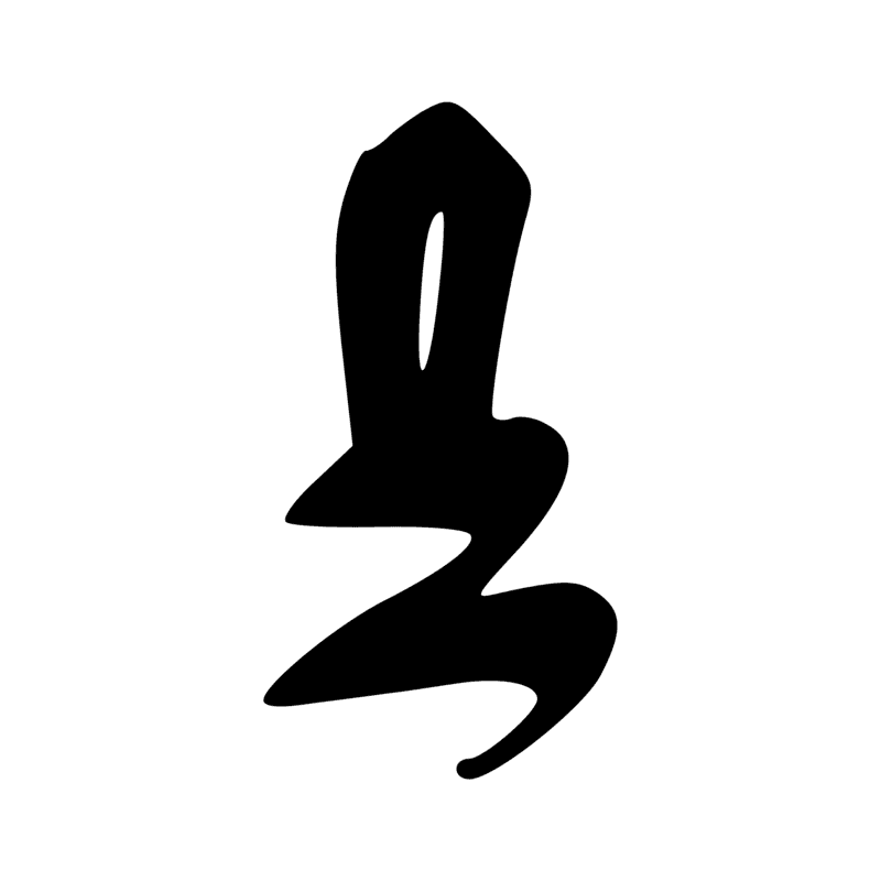 N29 D21