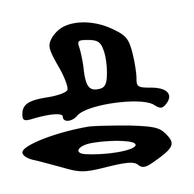 Signe n° 4929
