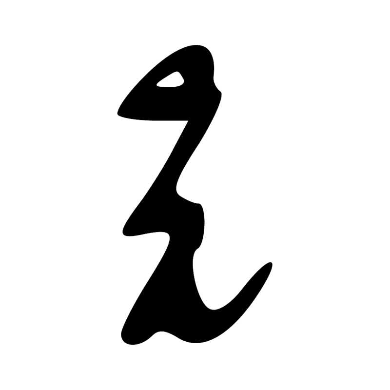 Signe n° 4952