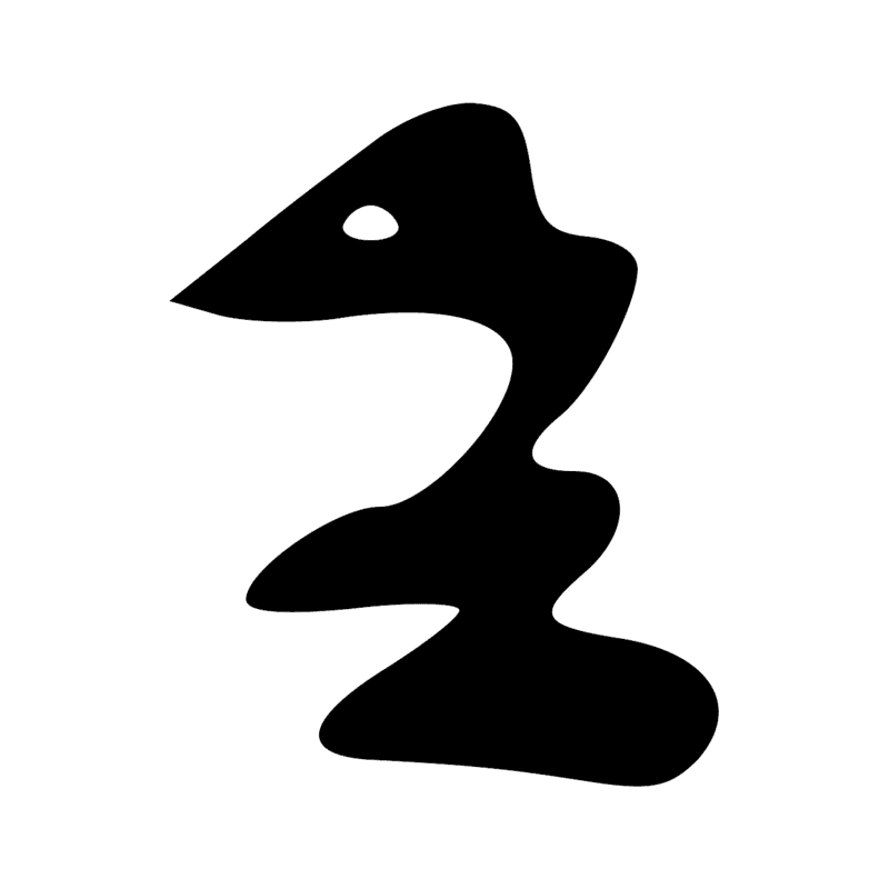 Signe n° 4954