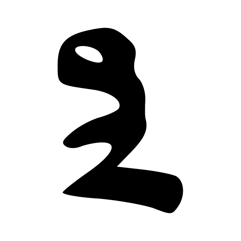 Signe n° 4956