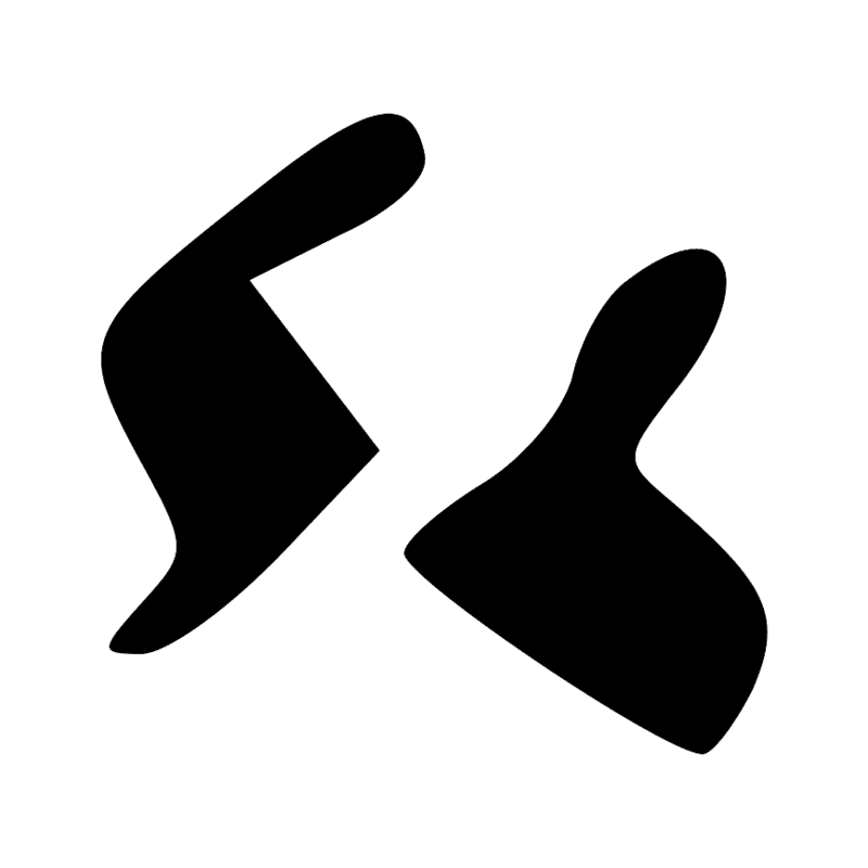Signe n° 4962