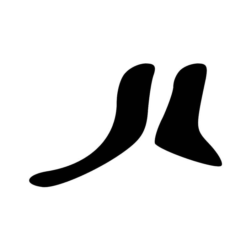 Signe n° 4963
